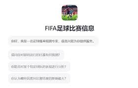 梅西创造历史纪录1322个进球 西甲全胜成就传奇